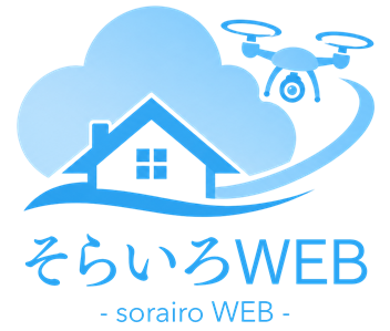 そらいろWEB